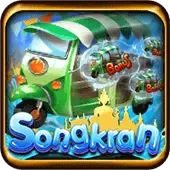 Songkran